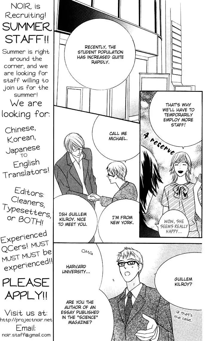 Eikaiwa School Wars Chapter 10 8